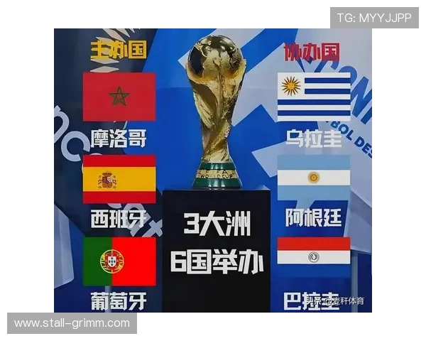 全面展示世界杯历届冠军一览图,回顾足球历史上的辉煌时刻与冠军球队 全面展示世界杯历届冠军一览图,回顾足球历史上的辉煌时刻与冠军球队