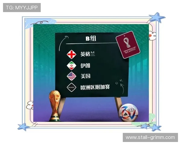 从历史到现在的世界杯冠军排行榜，解析各届冠军国家的实力演变