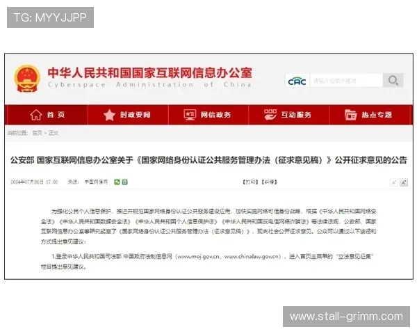 世博体育登录欢迎你,用户评价与平台信誉保障让你放心选择体验 世博体育登录欢迎你,用户评价与平台信誉保障让你放心选择体验