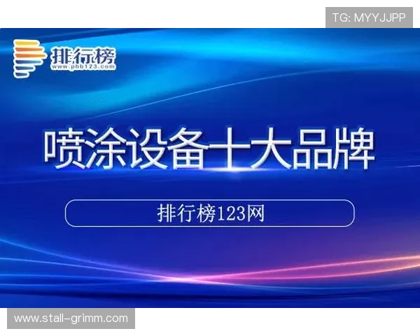 利来体育真人国际平台的支付方式多样化,方便玩家快速存取款体验顺畅无忧 利来体育真人国际平台的支付方式多样化,方便玩家快速存取款体验顺畅无忧