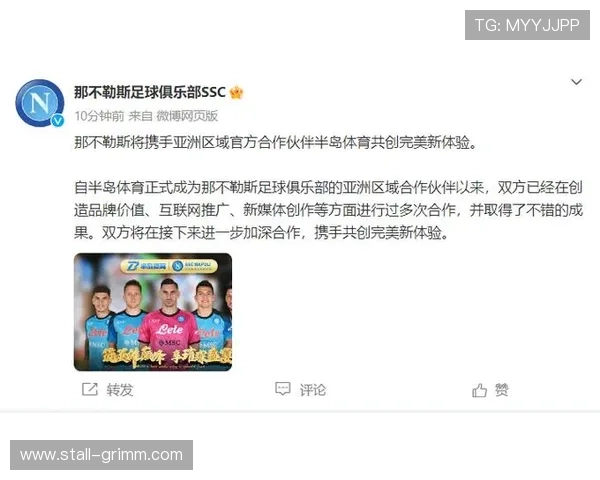 半岛体育下载入口官网提供的最新版本下载资源及使用建议