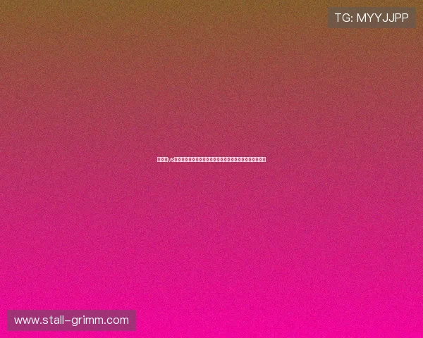 乌拉圭vs佛得角世界杯竞彩玩法指南,全面解析投注技巧与风险控制 乌拉圭vs佛得角世界杯竞彩玩法指南,全面解析投注技巧与风险控制